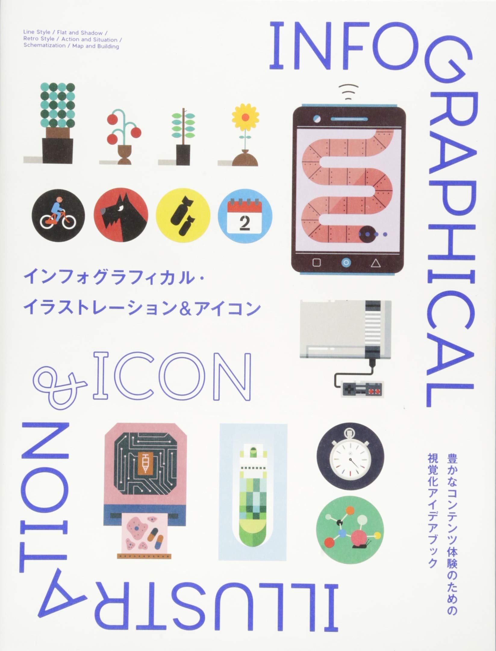 なつみ様オーダーページ なつみ様 オーダーページ 【公式通販】